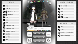꡼ No.004Υͥ / SwitchǡΥ楰ɥ饷꡼Ѳ뿧ơȤʤȿѲɤħΥ饤󥸥RPG
