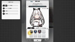 ꡼ No.006Υͥ / SwitchǡΥ楰ɥ饷꡼Ѳ뿧ơȤʤȿѲɤħΥ饤󥸥RPG