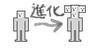 画像ギャラリー No.003のサムネイル画像 / 声で遊ぶオウム返しゲーム「パロパロット」，4月28日にリリース