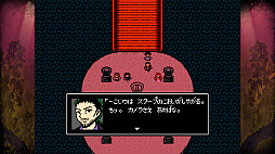 ꡼ No.003Υͥ / Switch֥ȥտRPG ɤ줿ŷۿ¼Ǽ͸˽붲ݤȥۥ顼RPG