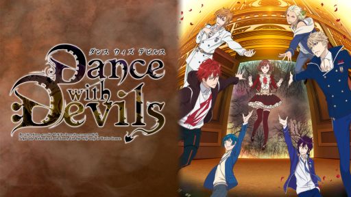 ���������꡼ No.001�Υ���ͥ������ / �ֲ������å�4Gamer����342��Nintendo Switch�ǡ�Dance with Devils�פ��ý������˥�Ȥϰۤʤ륹�ȡ��꡼���ڤ����ADV