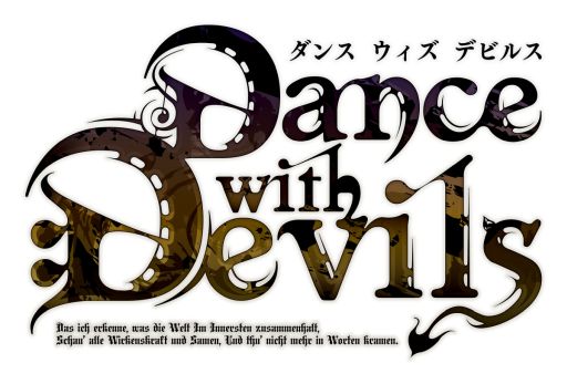 ���������꡼ No.022�Υ���ͥ������ / �ֲ������å�4Gamer����342��Nintendo Switch�ǡ�Dance with Devils�פ��ý������˥�Ȥϰۤʤ륹�ȡ��꡼���ڤ����ADV