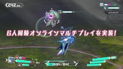 画像ギャラリー No.002のサムネイル画像 / 「アリス・ギア・アイギス CS」の予約受付が本日スタート。アクトレス同士の激しいバトルを収録した最新PVを公開