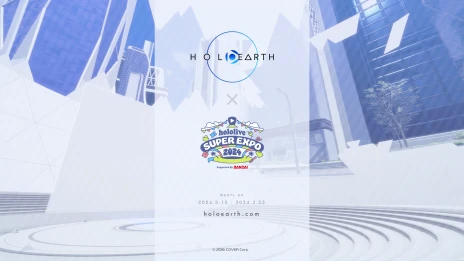 ꡼ No.002Υͥ / ֥ۥפˤơhololive SUPER EXPO 2024ɤΥ饤֥ӥ塼󥰤ŷꡣХʤɤΥåץǡȤ