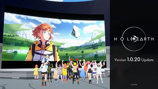 画像ギャラリー No.001のサムネイル画像 / 「ホロアース」,ライブや映像の同時視聴ができる新エリア「セレスティアル・アリーナ」を実装。8月28日には「白上フブキ降臨祭」も開催
