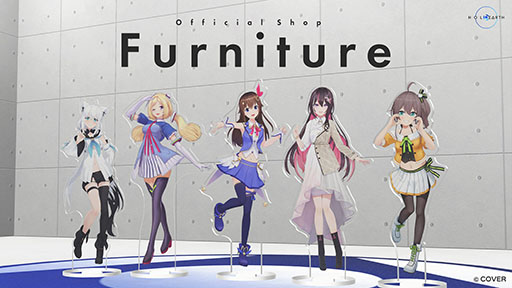 画像ギャラリー No.003のサムネイル画像 / 「ホロアース」,ライブや映像の同時視聴ができる新エリア「セレスティアル・アリーナ」を実装。8月28日には「白上フブキ降臨祭」も開催