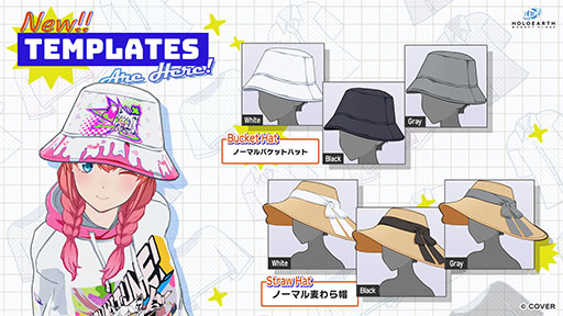 画像ギャラリー No.010のサムネイル画像 / 「ホロアース」,ライブや映像の同時視聴ができる新エリア「セレスティアル・アリーナ」を実装。8月28日には「白上フブキ降臨祭」も開催