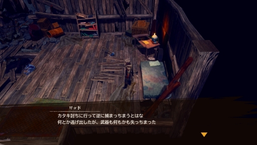 ꡼ No.005Υͥ / ޡ٥饹οDEADCRAFTץץå󡣥ӤǺ˥եȤȴӥХХ륢󥲡