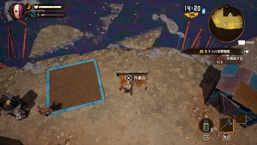 ꡼ No.009Υͥ / ޡ٥饹οDEADCRAFTץץå󡣥ӤǺ˥եȤȴӥХХ륢󥲡