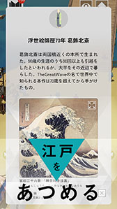 ꡼ No.004Υͥ / ͤĮλڤ֥ϥѡפiOS˥꡼ʪۤȥҤƱȯꥸʥ륢ץ