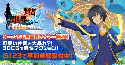 ���������꡼ No.001�Υ���ͥ������ / ����HTML�������ž�����Ԥΰ������饤�ա�������Ǥ⡢�����Ƕ��ˤʤ�ޤ������פλ�����Ͽ���դ������������ȡ��ƥ�����PV�����