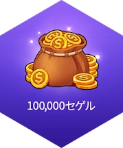 ꡼ No.005Υͥ / ֥륪饤פθѺ֥M Υ른פ2024ǯƤ˥꡼ꡣϿդ򳫻