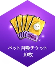 ꡼ No.006Υͥ / ֥륪饤פθѺ֥M Υ른פ2024ǯƤ˥꡼ꡣϿդ򳫻