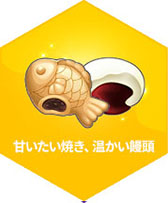 ꡼ No.012Υͥ / ֥M Υ른פξϤ3̾θǧ饤СѡͥϿԿ˱ƥ⥢ƥ館󥹡PR