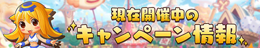 ꡼ No.022Υͥ / ֥M Υ른פϥ饯Υ̥ϡǧ饤С˻ɤäΥǤҲPR