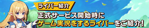 ꡼ No.004Υͥ / ֥M Υ른סӥ618˳ϡMMORPG֥륪饤פθѺȤۿ