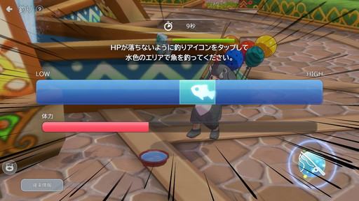 ꡼ No.024Υͥ / Υץ쥤ݡϤä벦ƻMMORPG֥M Υ른סѾ줿ܥƥϷߡ