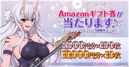 ꡼ No.002Υͥ / ֥ԡȸԤλ μ͡׻ϿAmazonեȷ륭ڡ󳫺