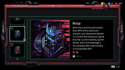 画像ギャラリー No.005のサムネイル画像 / メカがテーマのローグライトSTG「メタルマインド」発売。自意識を持つロボットをカスタマイズして,最強の機体を作り出そう