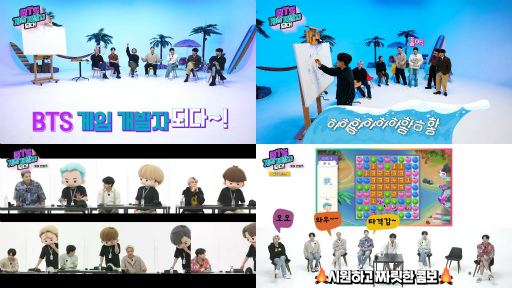 ꡼ No.003Υͥ / BTSȤץBTS Island: In the SEOMפ2022ǯȾ˥꡼ͽꡣϿμդⳫϤ