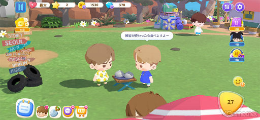 ꡼ No.004Υͥ / BTS Island:󥶥סARMYɬΡȥХ󥿥󾮥ͥɤҲ𡪡¤ʥݥȤѥ빶άΥҥȤ