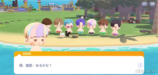 ꡼ No.030Υͥ / BTS Island:󥶥סARMYɬΡȥХ󥿥󾮥ͥɤҲ𡪡¤ʥݥȤѥ빶άΥҥȤ