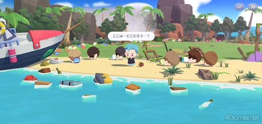 ꡼ No.044Υͥ / BTS Island:󥶥סARMYɬΡȥХ󥿥󾮥ͥɤҲ𡪡¤ʥݥȤѥ빶άΥҥȤ