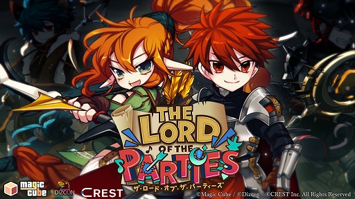 ꡼ No.001Υͥ / The Lord of the PartiesסSteamۿVTuber ɱܤ󤵤ȤΥDLCо