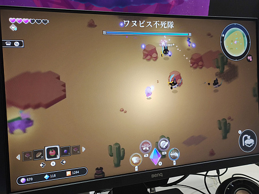 ���������꡼ No.016�Υ���ͥ������ / ��TGS2022��2D�����ץ���ɥ��������RPG��Crystarise�ץ�ݡ��ȡ����襤�������ܤȤ�΢ʢ�ʤ��������Ǥ˴��Ԥ��Ĥ��