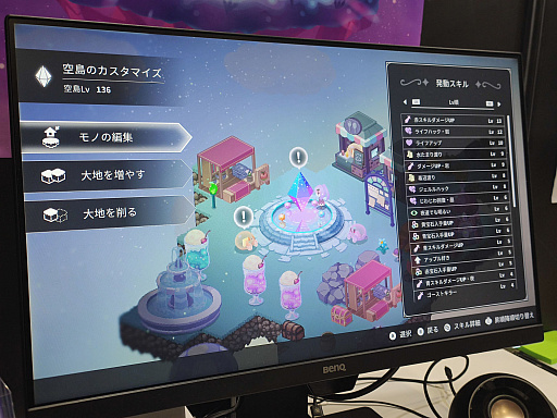 ���������꡼ No.017�Υ���ͥ������ / ��TGS2022��2D�����ץ���ɥ��������RPG��Crystarise�ץ�ݡ��ȡ����襤�������ܤȤ�΢ʢ�ʤ��������Ǥ˴��Ԥ��Ĥ��