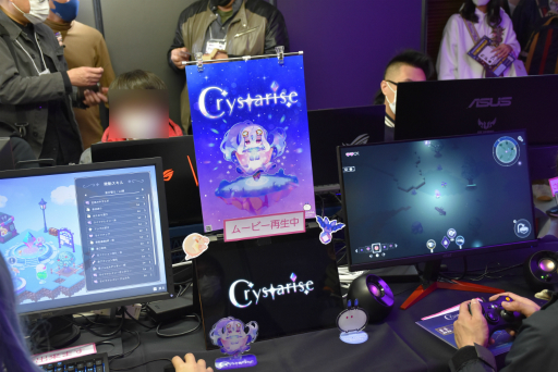 ꡼ No.004Υͥ / ̣դᥢ䥷塼ʥΥ٥ʤɡTOKYO INDIE GAMES SUMMITױĥʤνޤḁ̈ʡҲ