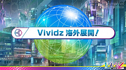 ꡼ No.024Υͥ / ֥å꡼οTCGVividzפȯɽݡȡʤΥ󥻥ץȤ롼롤ξŸ餫