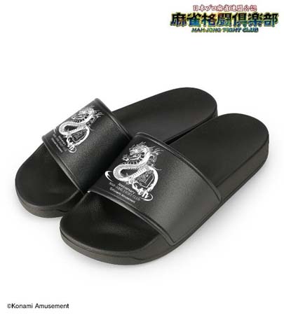 画像ギャラリー No.008のサムネイル画像 / 「麻雀格闘倶楽部」,トレーディングマット缶バッジなどオリジナルグッズが登場。AMNIBUSにて受注開始