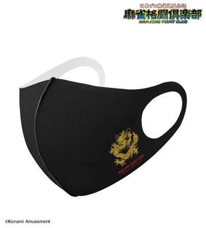 画像ギャラリー No.009のサムネイル画像 / 「麻雀格闘倶楽部」,トレーディングマット缶バッジなどオリジナルグッズが登場。AMNIBUSにて受注開始