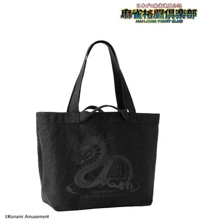 画像ギャラリー No.010のサムネイル画像 / 「麻雀格闘倶楽部」,トレーディングマット缶バッジなどオリジナルグッズが登場。AMNIBUSにて受注開始