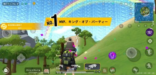 ꡼ No.012Υͥ / PRۤͤͤʤ餵Хȥ勞餤ʤġĲƤΤǾƤ֥ޥפǿ