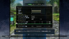 画像ギャラリー No.009のサムネイル画像 / PS5版「英雄伝説 黎の軌跡」が7月28日に発売へ。4K出力と60fps表示に対応し,新機能“ハイスピードモード”を追加
