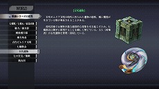 画像ギャラリー No.010のサムネイル画像 / PS5版「英雄伝説 黎の軌跡」が7月28日に発売へ。4K出力と60fps表示に対応し,新機能“ハイスピードモード”を追加