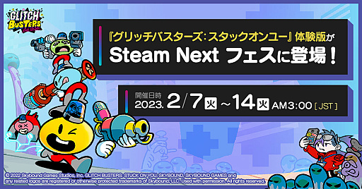 ꡼ No.001Υͥ / ϷSTG֥åХå桼θǤSteamۿפΥơǥե饤βʬ4Ͷϥץ쥤ڤ