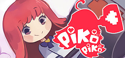 ꡼ No.002Υͥ / õ2DPiko PikoǤۿSteamǥȡΥϥޡ򿶤󤹽λҤǹ결ܻؤ