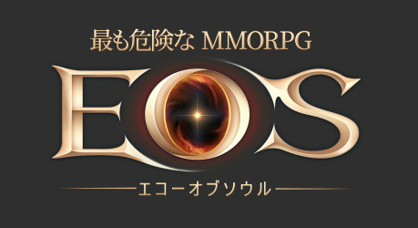 ꡼ No.001Υͥ / PRۥޥ۸MMORPGEOS -֥-פǻϿ򳫻ϡPvPȥòХȥ빥˥åɤ륷ƥҲ
