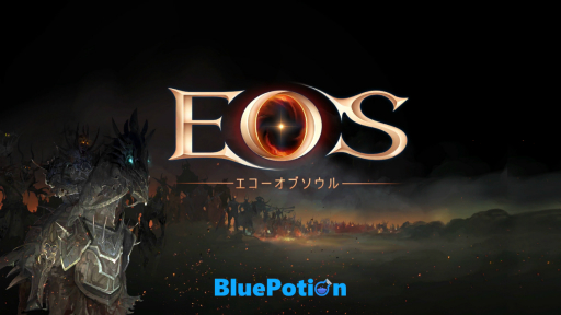 ꡼ No.001Υͥ / PRۡEOS -֥-׽鿴ԥɡȺǤMMORPGɤνפάݥȤҲ