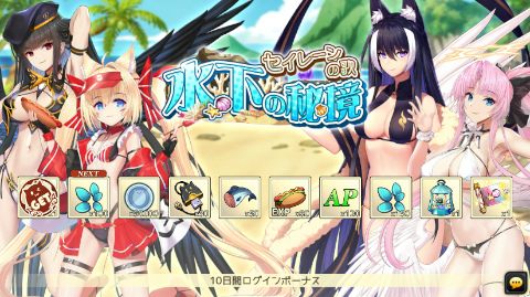꡼ No.003Υͥ / ոΥꥢ 嫡סָꥤ٥ȡȿ岼붭ɤ򳫺