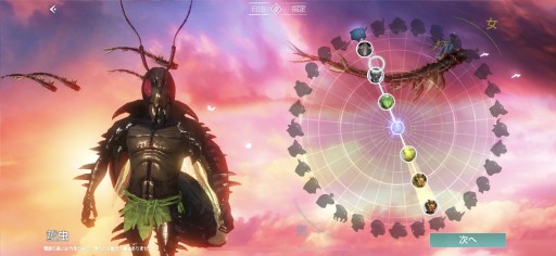 ���������꡼ No.008�Υ���ͥ������ / ��PR�ۿ��ä�ι���빭����������ֿ�����������ܥ륷��󡦥ǥ��Х������פϰ��͡��ÿ͹����˥������ᤷ����MMORPG���ä�