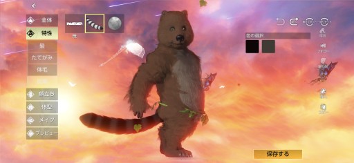 ���������꡼ No.010�Υ���ͥ������ / ��PR�ۿ��ä�ι���빭����������ֿ�����������ܥ륷��󡦥ǥ��Х������פϰ��͡��ÿ͹����˥������ᤷ����MMORPG���ä�