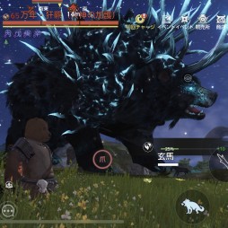 ���������꡼ No.013�Υ���ͥ������ / ��PR�ۿ��ä�ι���빭����������ֿ�����������ܥ륷��󡦥ǥ��Х������פϰ��͡��ÿ͹����˥������ᤷ����MMORPG���ä�