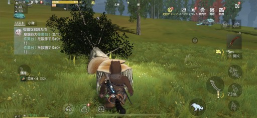 ���������꡼ No.022�Υ���ͥ������ / ��PR�ۿ��ä�ι���빭����������ֿ�����������ܥ륷��󡦥ǥ��Х������פϰ��͡��ÿ͹����˥������ᤷ����MMORPG���ä�