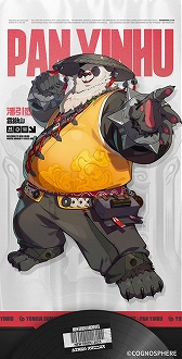 ���������꡼ No.005�Υ���ͥ������ / �֥���쥹�����󥼥��ס��������������3̾��°���������ʤɤξ������餫�ˡ��رġȱ��ֻ��ɤΥ���饯�����Ҳ�����