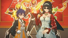 ���������꡼ No.022�Υ���ͥ������ / �֥���쥹�����󥼥��ס�Ver.2.0�ֱ���ιԤ��夯��פ��ۿ�����6��6���˷��ꡣXbox Series X|S�Ǥ�Ʊ���˥�꡼��