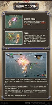 ²èÁü¥®¥ã¥é¥ê¡¼ No.002¤Î¥µ¥à¥Í¥¤¥ë²èÁü / ¡Ö¥¼¥ó¥ì¥¹¥¾¡¼¥ó¥¼¥í¡×¡¤6·î25Æü¤ËÅо줹¤ë¿·¥¨¡¼¥¸¥§¥ó¥È¡ÖµÌʡʡ¡Ê¥Á¡¼¡¦¥Õ¡¼¥Õ¡¼¡Ë¡×¤ÎÀïÆ®¥Þ¥Ë¥å¥¢¥ë¤ò¸ø³«